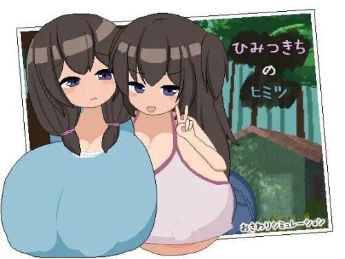 6 (1)