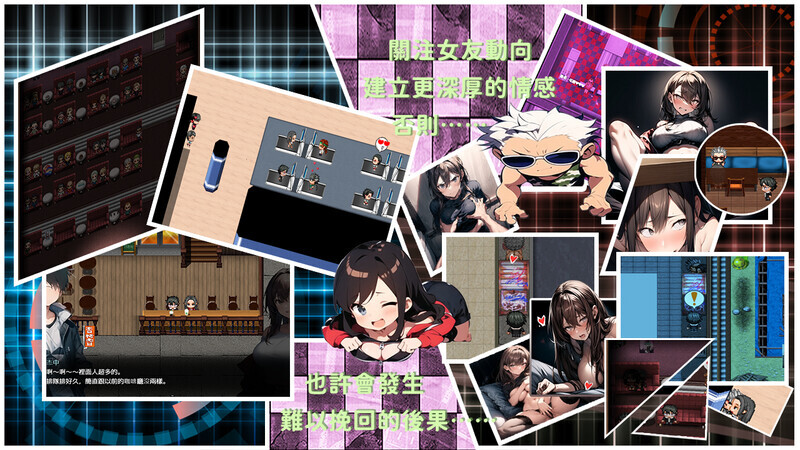 [更新RPG/官中/NTR] 屍落之城 尸落之城─堕入欲望的阴影 V0.75 官方中文版 [FM/百度/2.5G]-第3张-游戏-风花雪月-ACG交流分享论坛