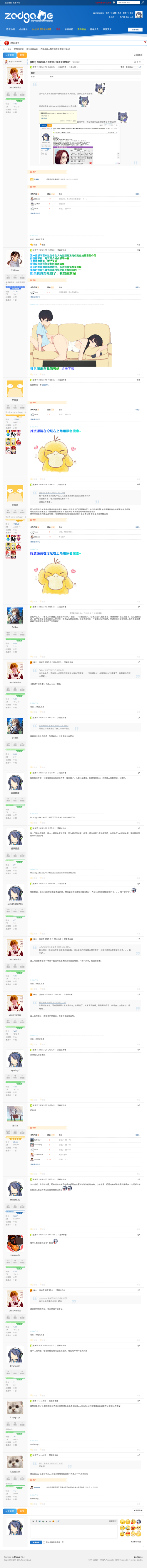 Image_76929657375235.png