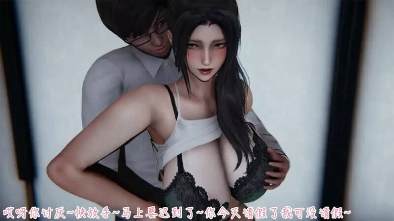 替代文字