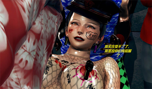 【3D】罪恶都市·白兰篇 上+下[380MB/FM直连/FM转UC  夸克]