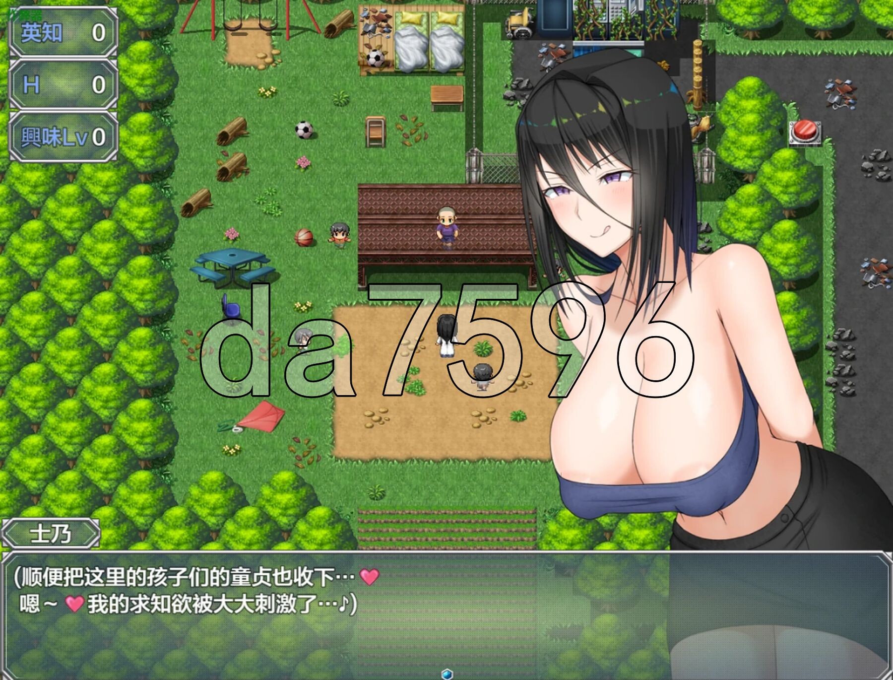 [日式RPG/新汉化] H?英知?爆乳研究员的异常探究性质！ H?英知?探求性質! v1.5 PC+安卓 AI汉化版+作弊码 [3.20G/多空转百度]-第14张-游戏-风花雪月-ACG交流分享论坛