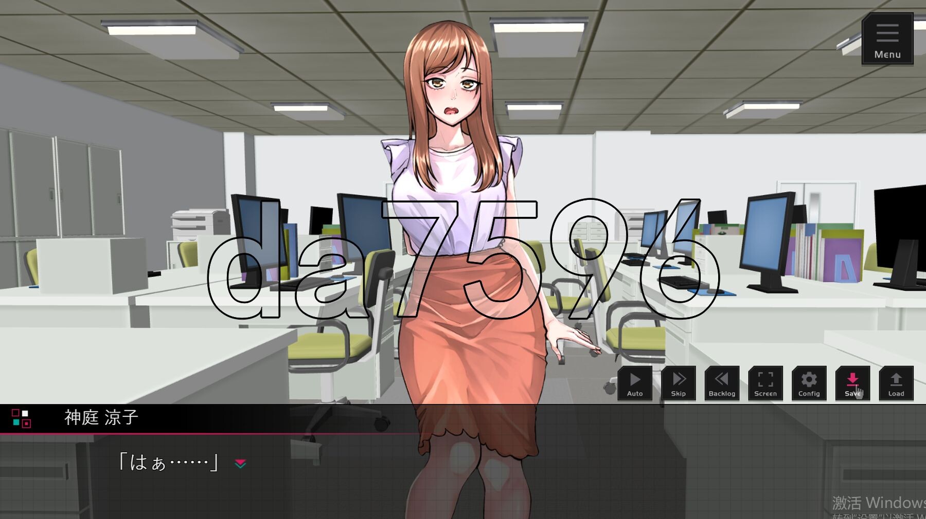 [日式ADV/新作] 性骚扰模拟器 セクニケ-sexual communication- AI汉化版 [1.60G/多空转百度]-第8张-游戏-风花雪月-ACG交流分享论坛
