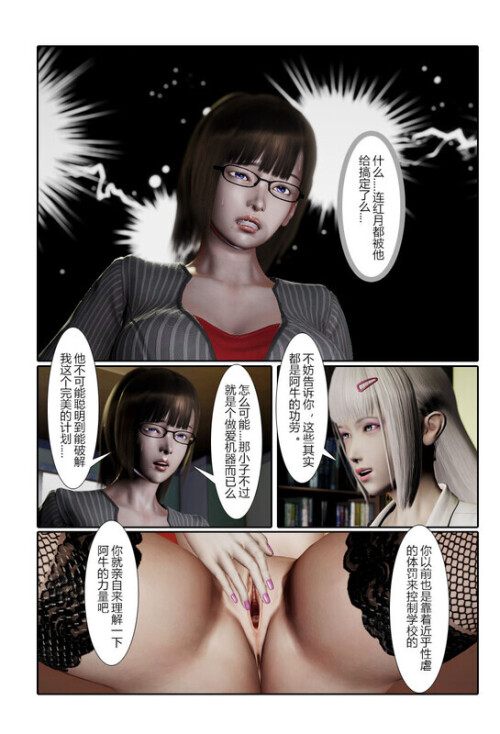 5ff8573dbafd4f265.jpg