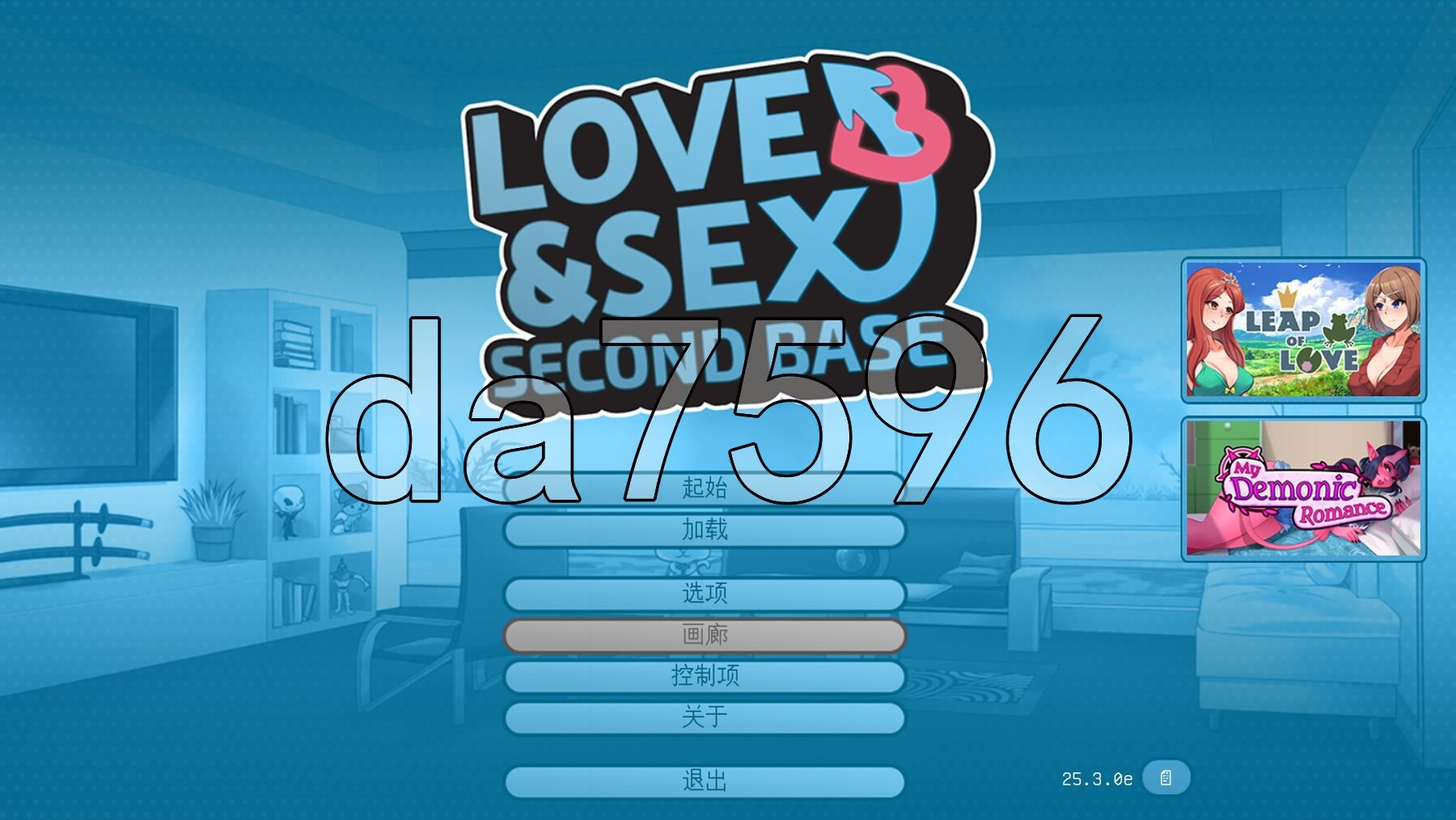 [欧美SLG/动态/更新] 爱与性：二垒 Love &amp; Sex Second Base v25.3.0e PC+安卓 汉化版 [4.0G/多空转-第1张-游戏-次元小屋-ACG交流分享论坛