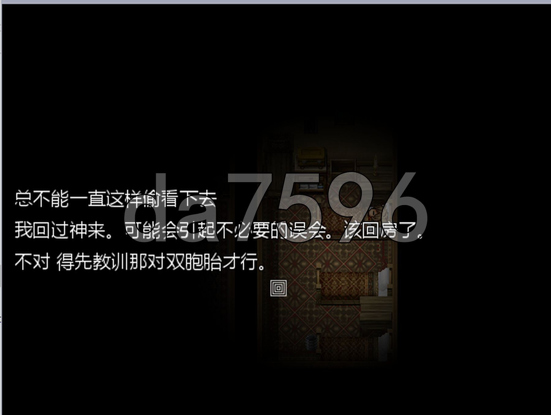 [日式RPG/新汉化] 荨麻部族 Nettle Tribe 内嵌AI汉化版 [640M/多空转百度]-第13张-游戏-风花雪月-ACG交流分享论坛