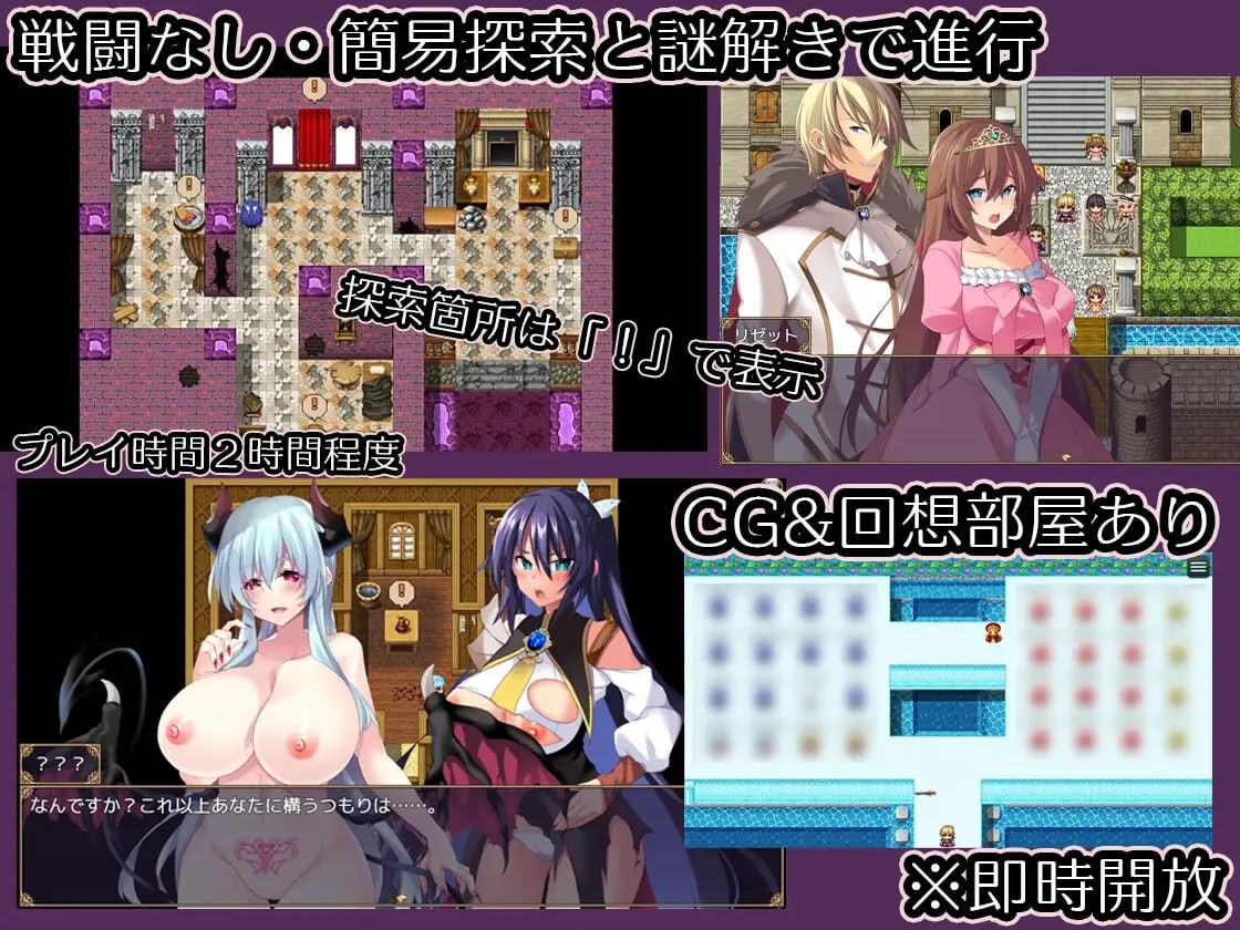 [日式RPG/恶堕/新作/PC] 女体改造地牢～刚毅女骑士的尊严崩坏～女体改造ダンジョン～屈強女騎士の尊厳破壊～AI汉化 [700M/飞猫转百度]-第4张-游戏-风花雪月-ACG交流分享论坛