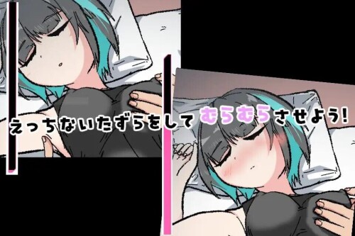 8 (3)