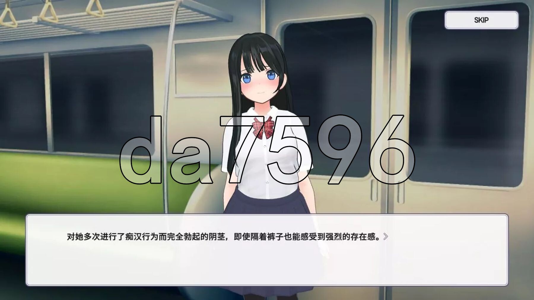 [日式SLG/动态/新作] 在电车上触碰！ 制服JK痴汉列车 電車でタッチ!制服JK痴漢トレイン 生肉版+自带全解放  [240M/多空转百度]-第8张-游戏-风花雪月-ACG交流分享论坛