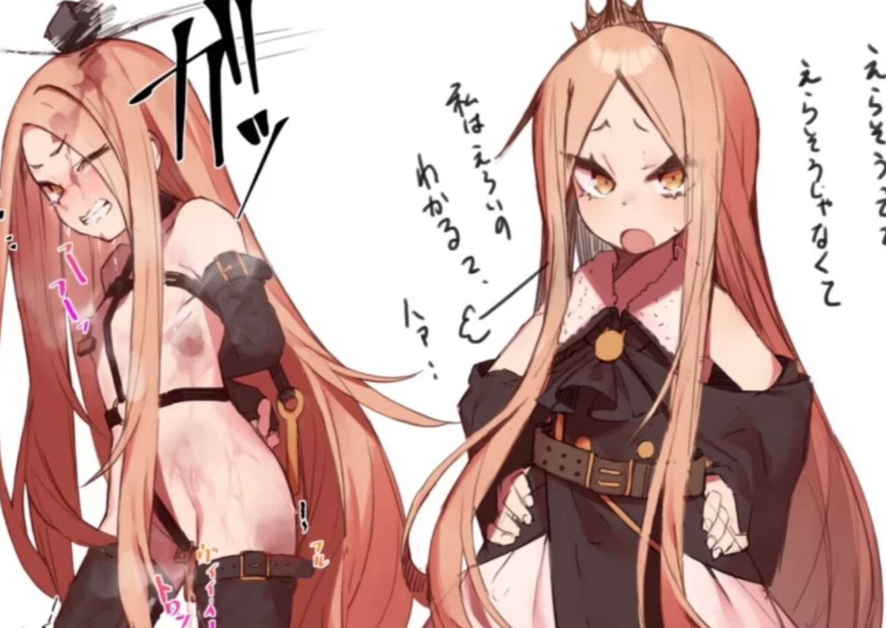 [RPG/PC]没落王女斯特拉 0.4G