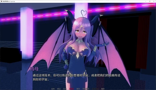 20250420183631_c24c829e31155bde.webp