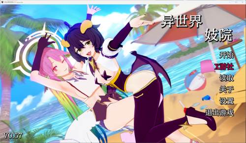 QQ20250421-052556.png