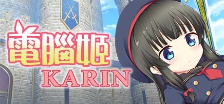 header schinese