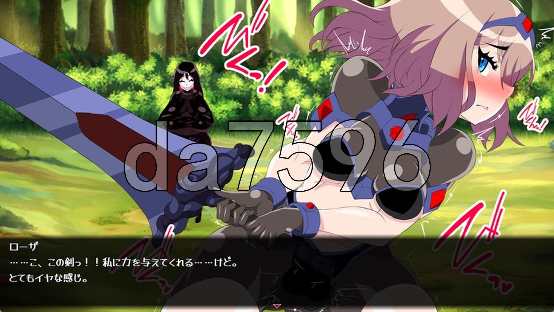 [日式RPG/先行体验] 项目名称[玫瑰] プロジェクト[Rose] ver0.40 PC+安卓 AI汉化版+礼包码 [3.0G/多空转百度]-第5张-游戏-次元小屋-ACG交流分享论坛