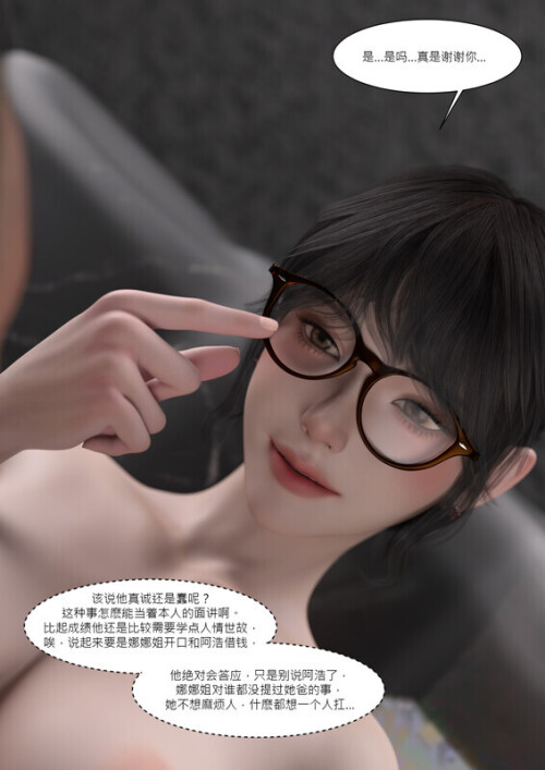 208c9e9392ea34c3b.jpg