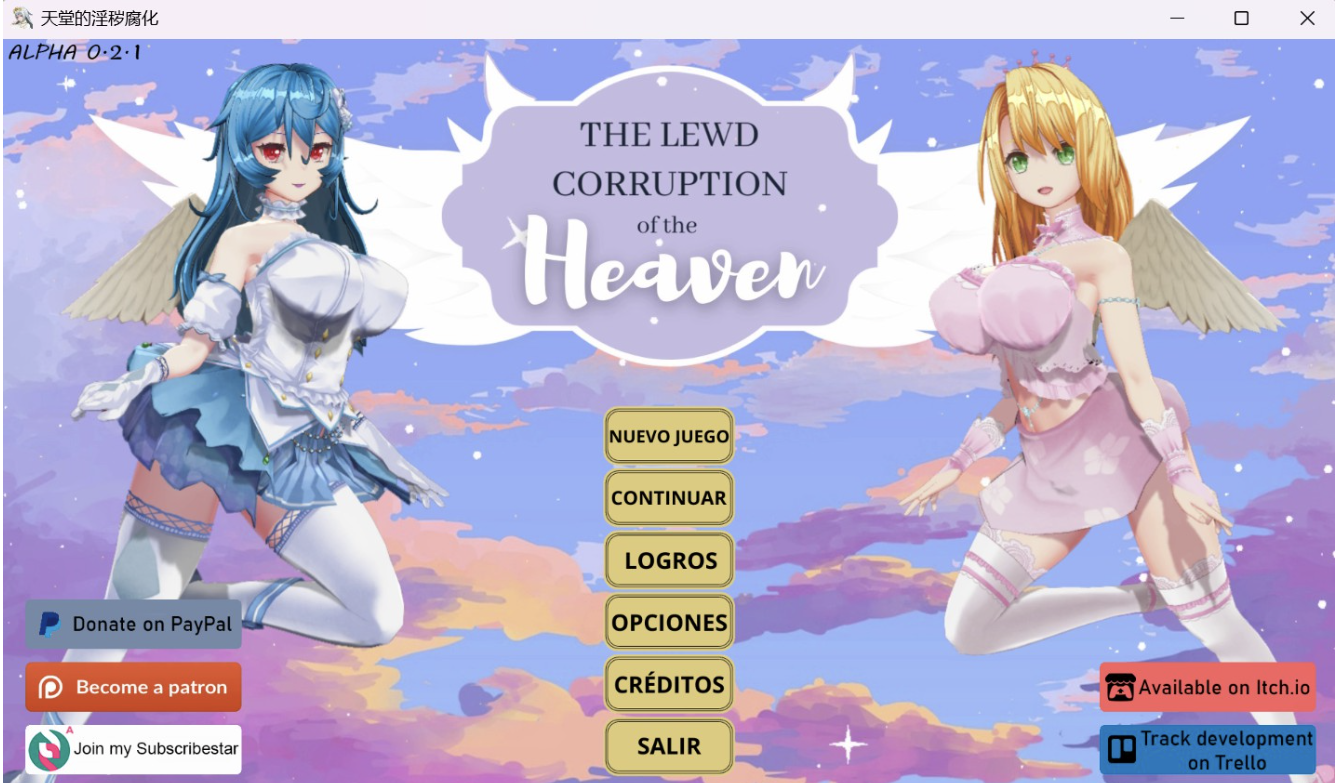 [沙盒SLG/AI汉化/动态] 天堂的淫秽腐败 The Lewd Corruption of the Heaven v0.2.1 [PC+安卓/7.07G]