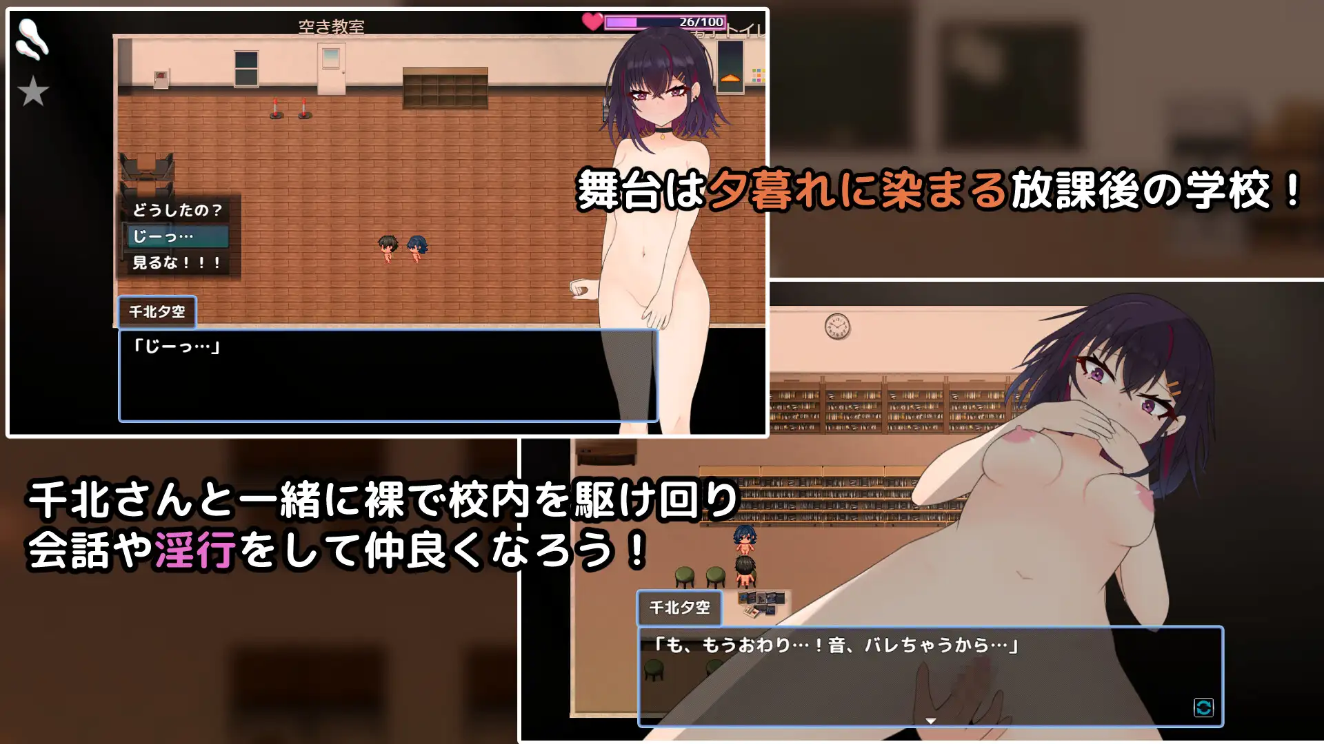 替代文字