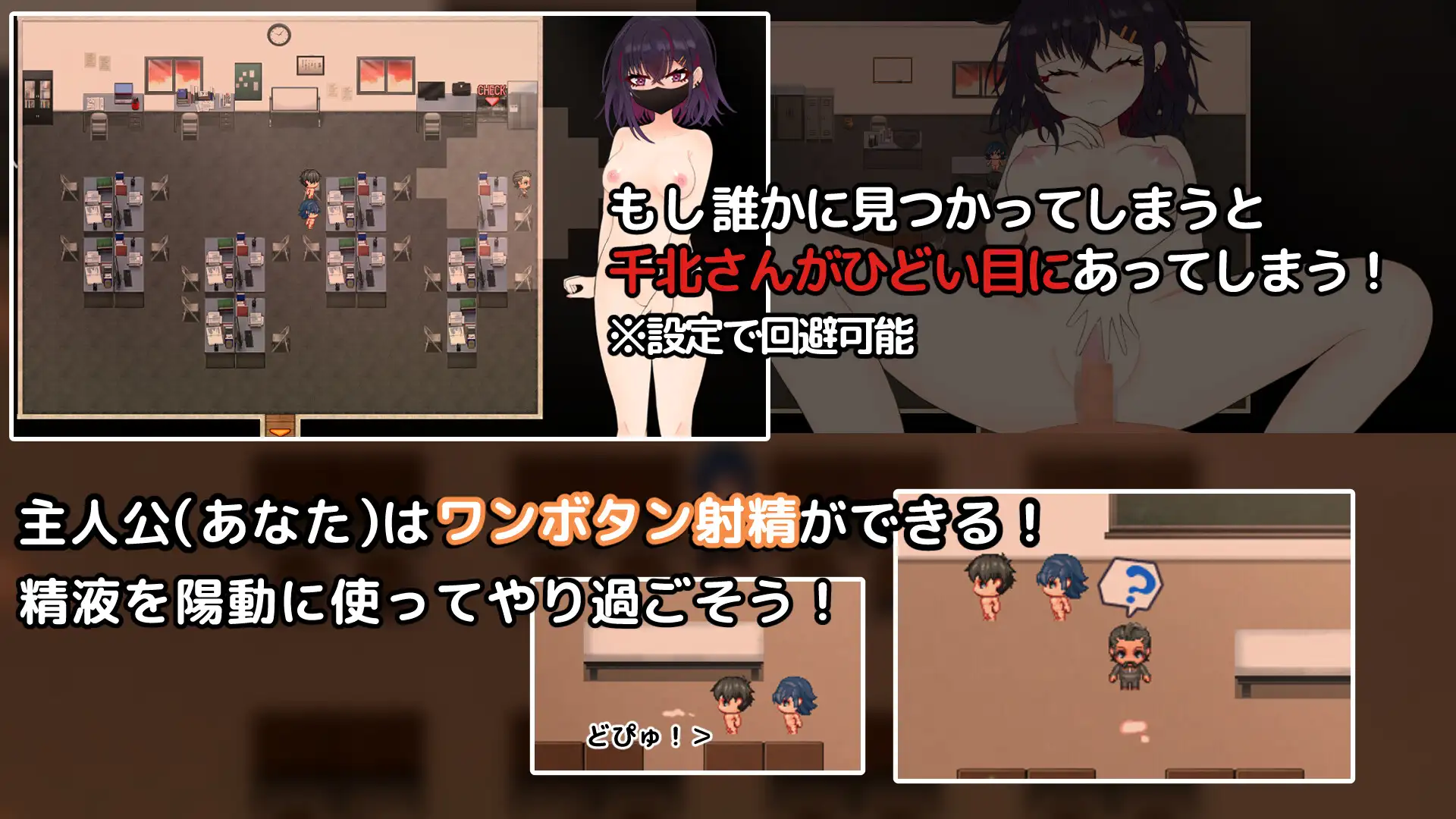 替代文字