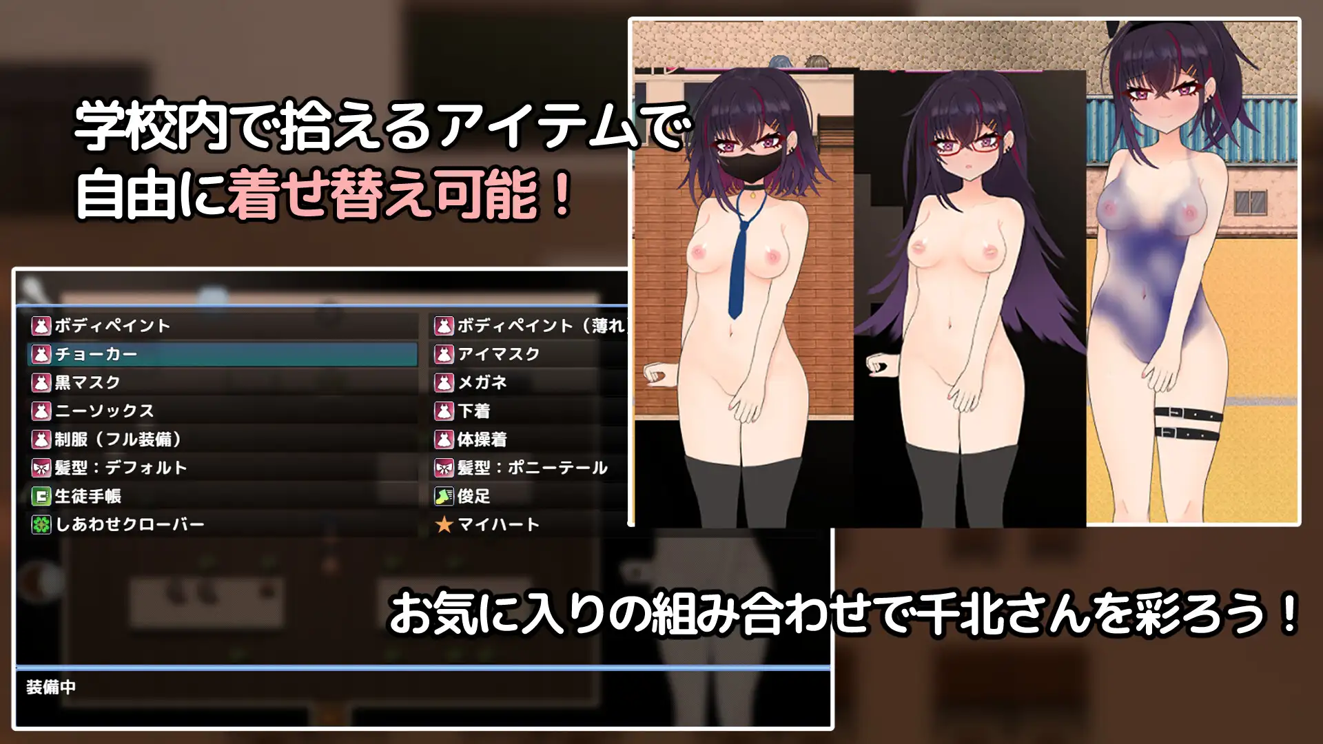 替代文字