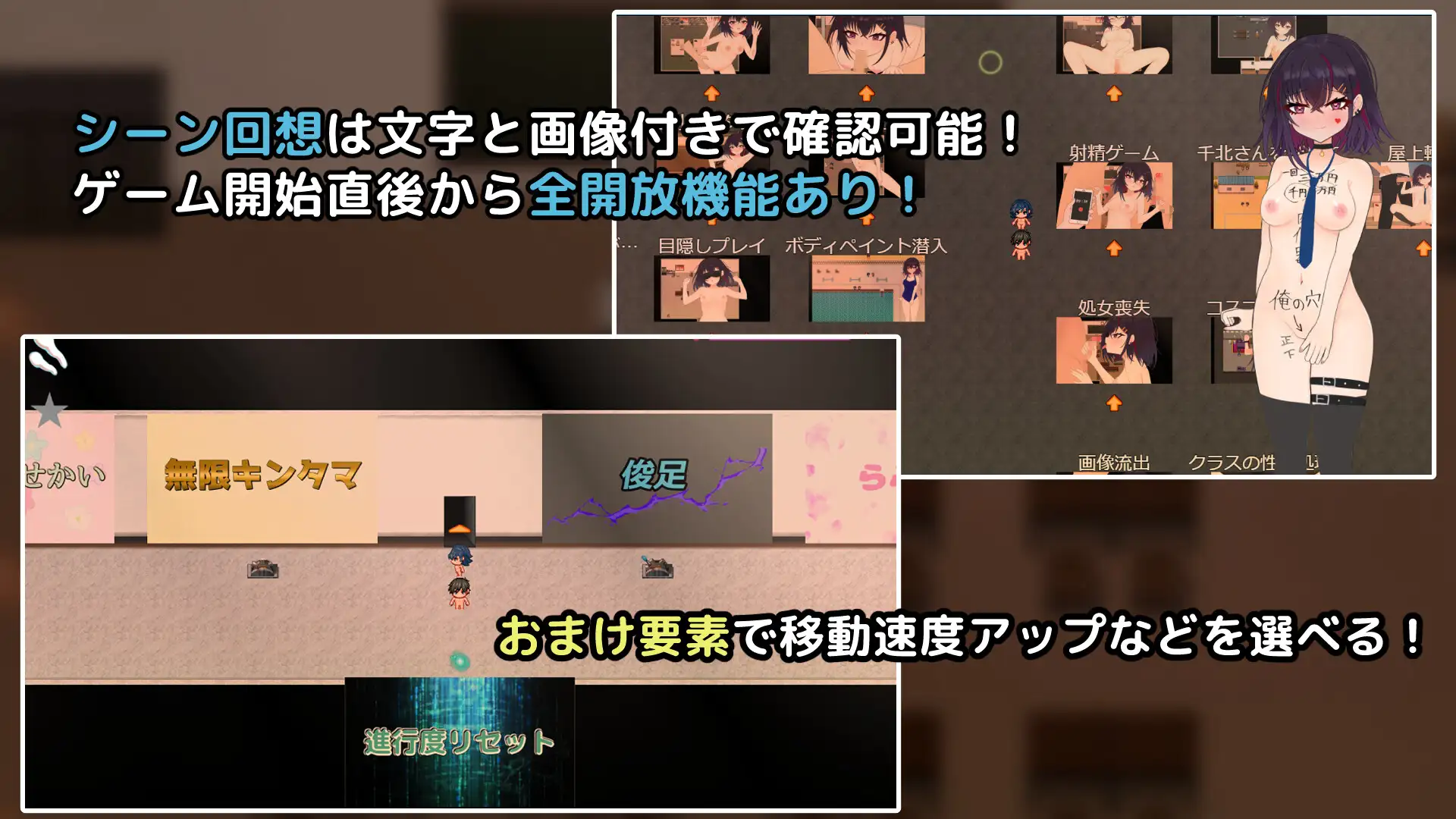 替代文字