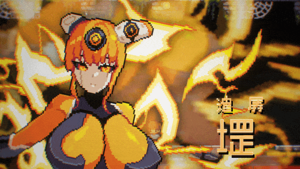 替代文字