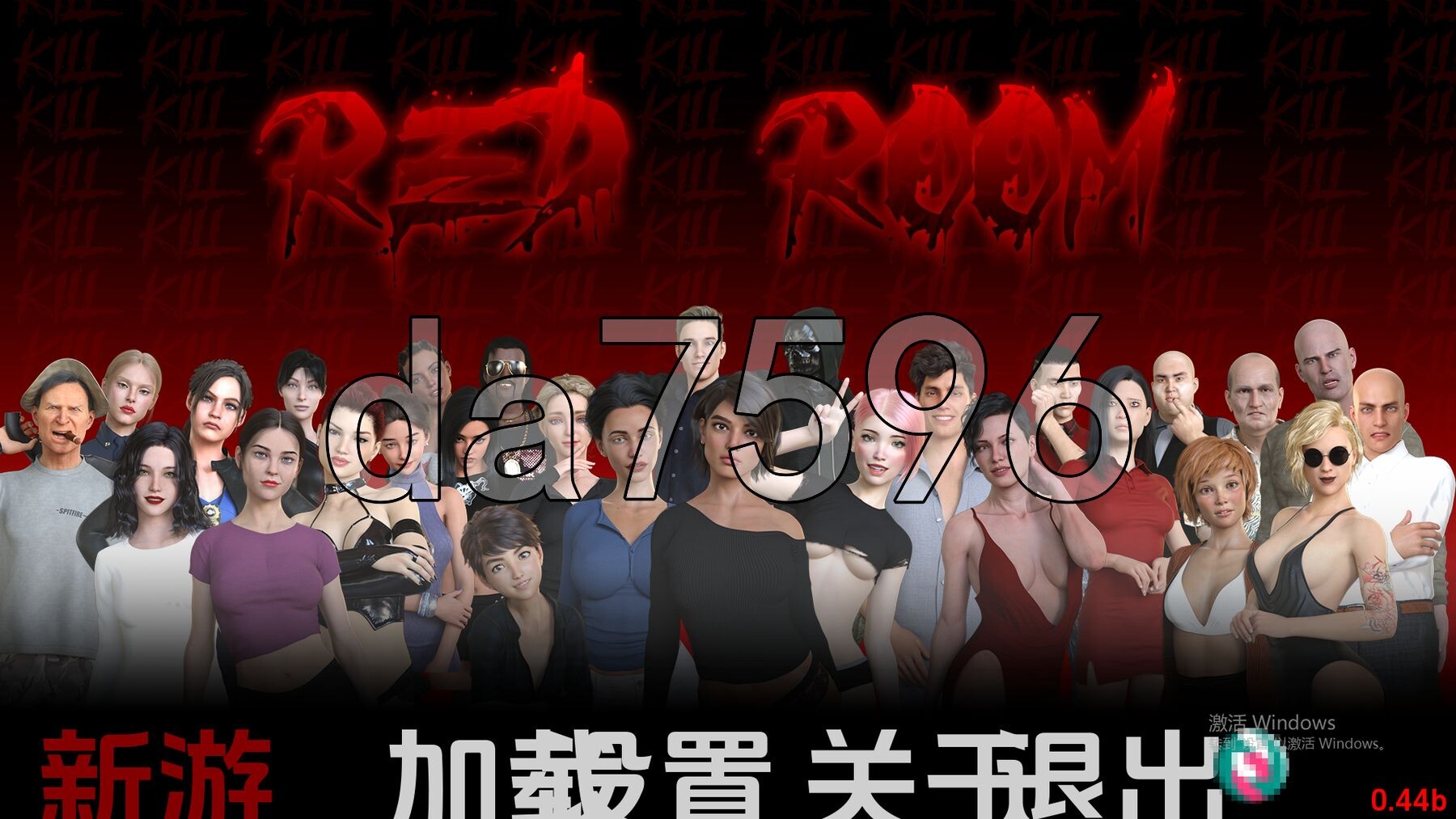 [欧美SLG/更新] 红色房间 Red Room v0.44b PC+安卓 汉化版 [3.60G/多空转百度]-第1张-游戏-次元小屋-ACG交流分享论坛
