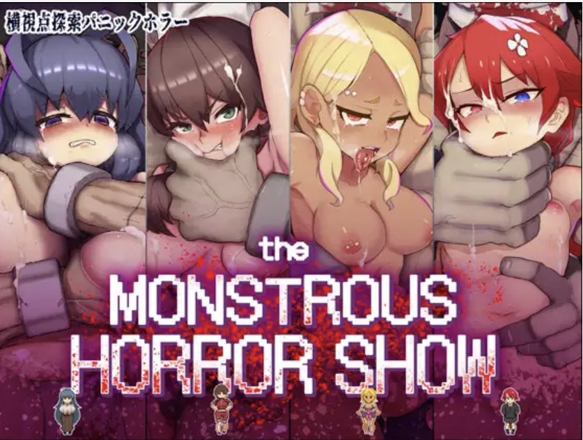 [日系RPG/AI汉化/恐怖冒险]监狱恐怖秀 Monstrous Horror[PC+安卓/787m]