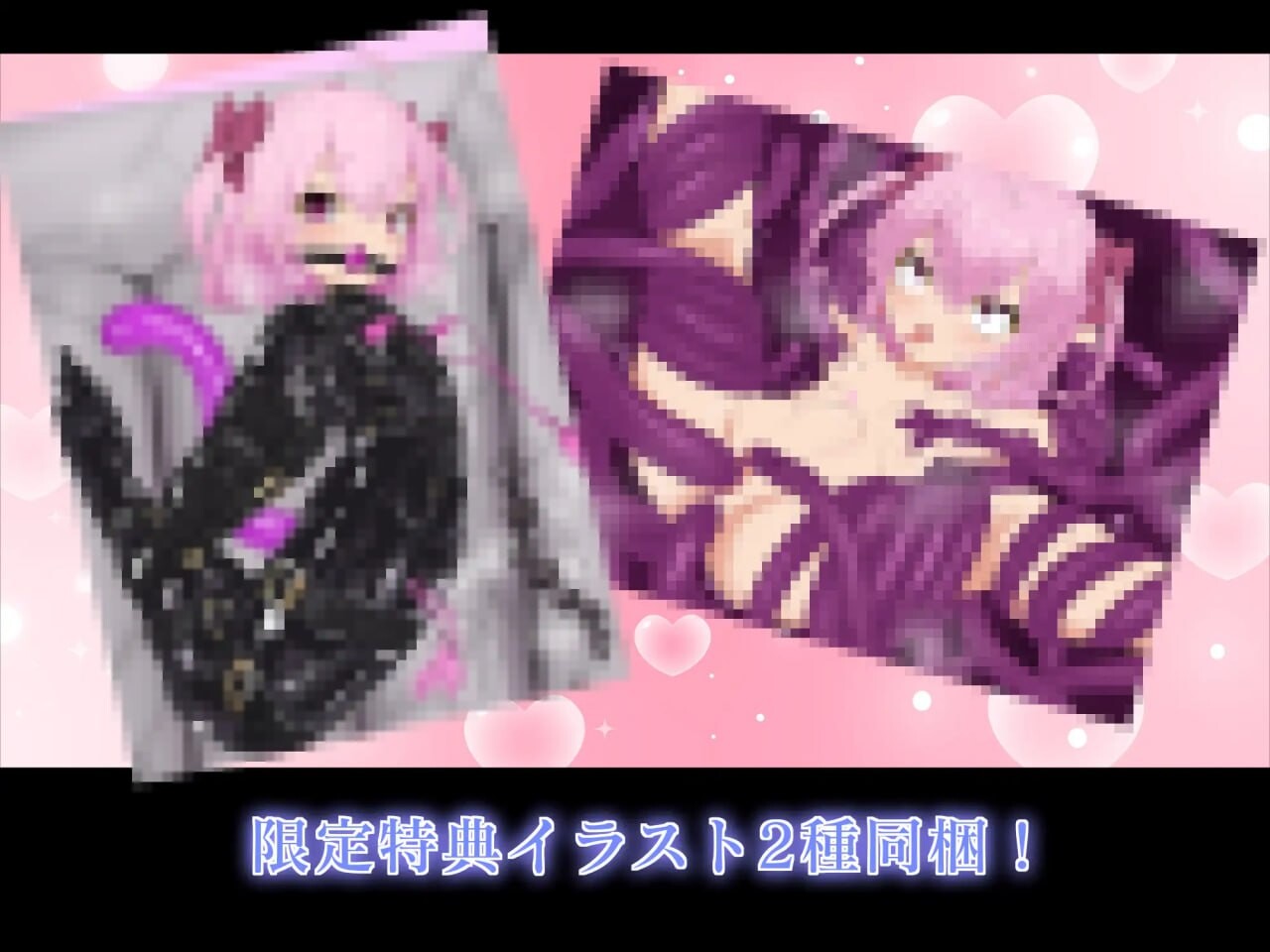 [日式RPG/TS性转/新作/PC] 性转魔法少女 露比莉亚 TS魔法少女ラブリィ・ルビア Ver1.2 AI汉化 [1G/飞猫转百度]-第5张-游戏-次元小屋-ACG交流分享论坛