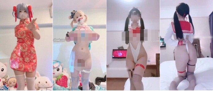 替代文字