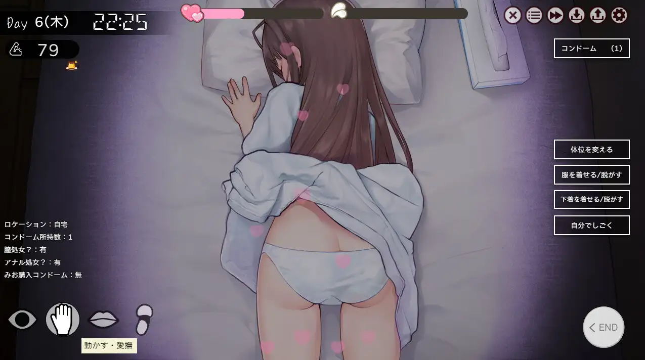【SLG/更新/机翻+AI文本/触摸/中出/处女】[RJ01214867/PICOPICOSOFT社团]两人生活/ふたりぐらし[Ver1.182]【PC/3.20G】