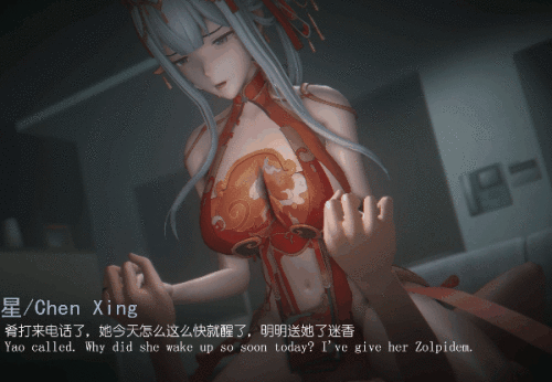 UIYG.gif