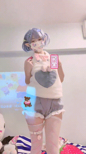 替代文字
