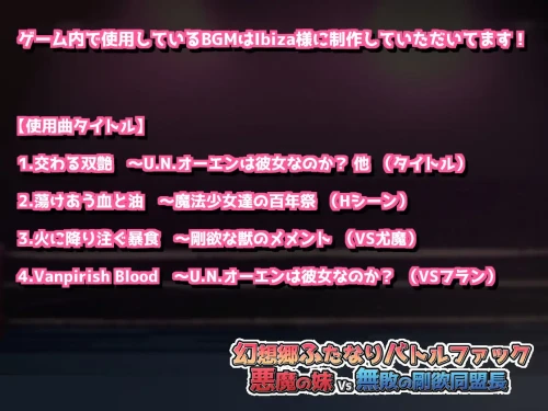 RJ402407_img_smp4.webp