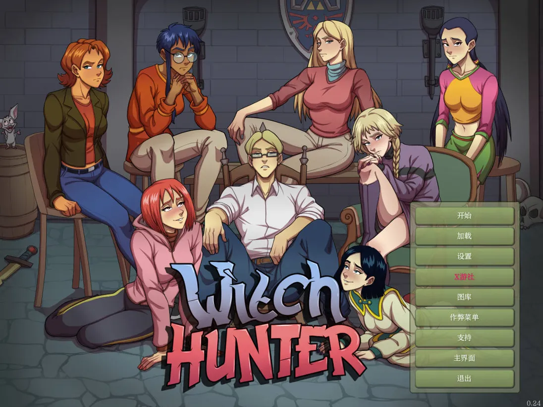 [欧美SLG大作/官中/后宫]女巫猎人 Witch Hunter Ver0.24.0 官方中文版[5.13G]