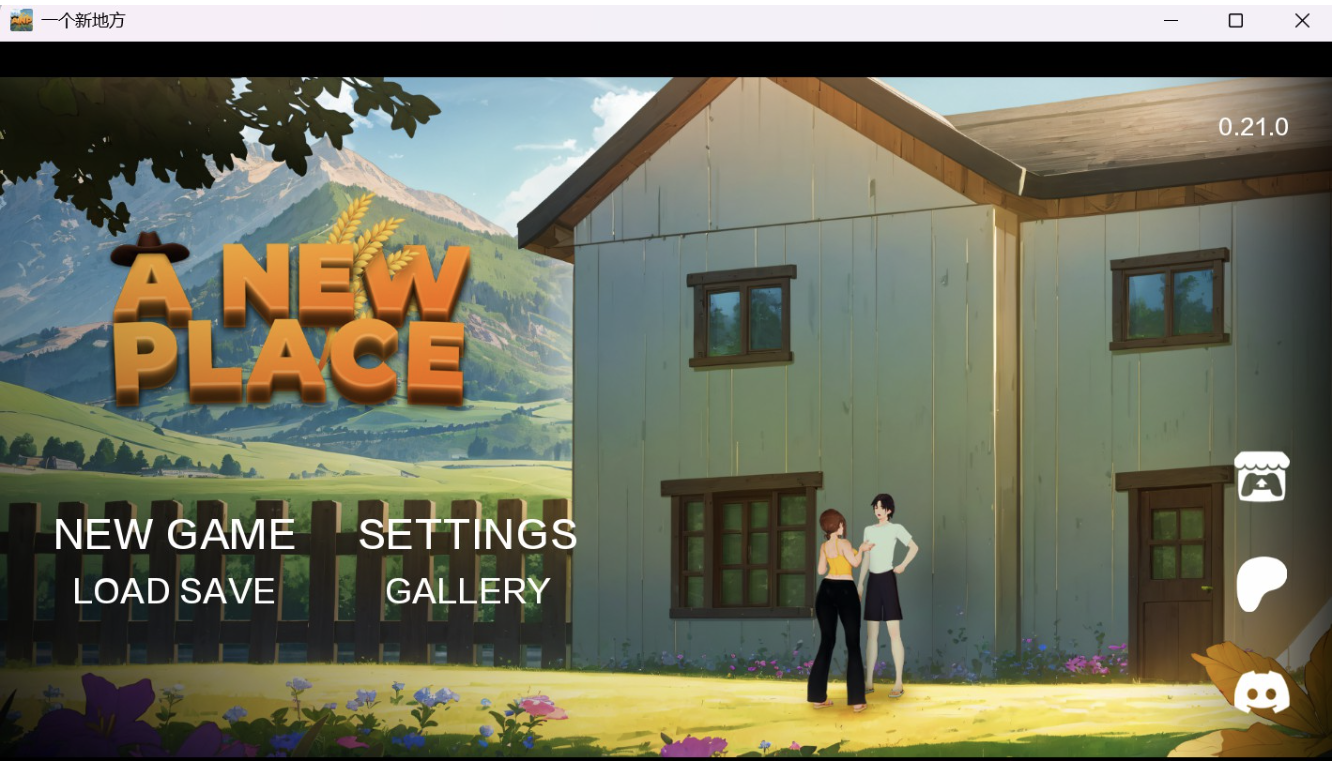 [沙盒SLG/AI汉化/新版本] 新地方 A New Place v0.21.0 [PC+安卓/952M]