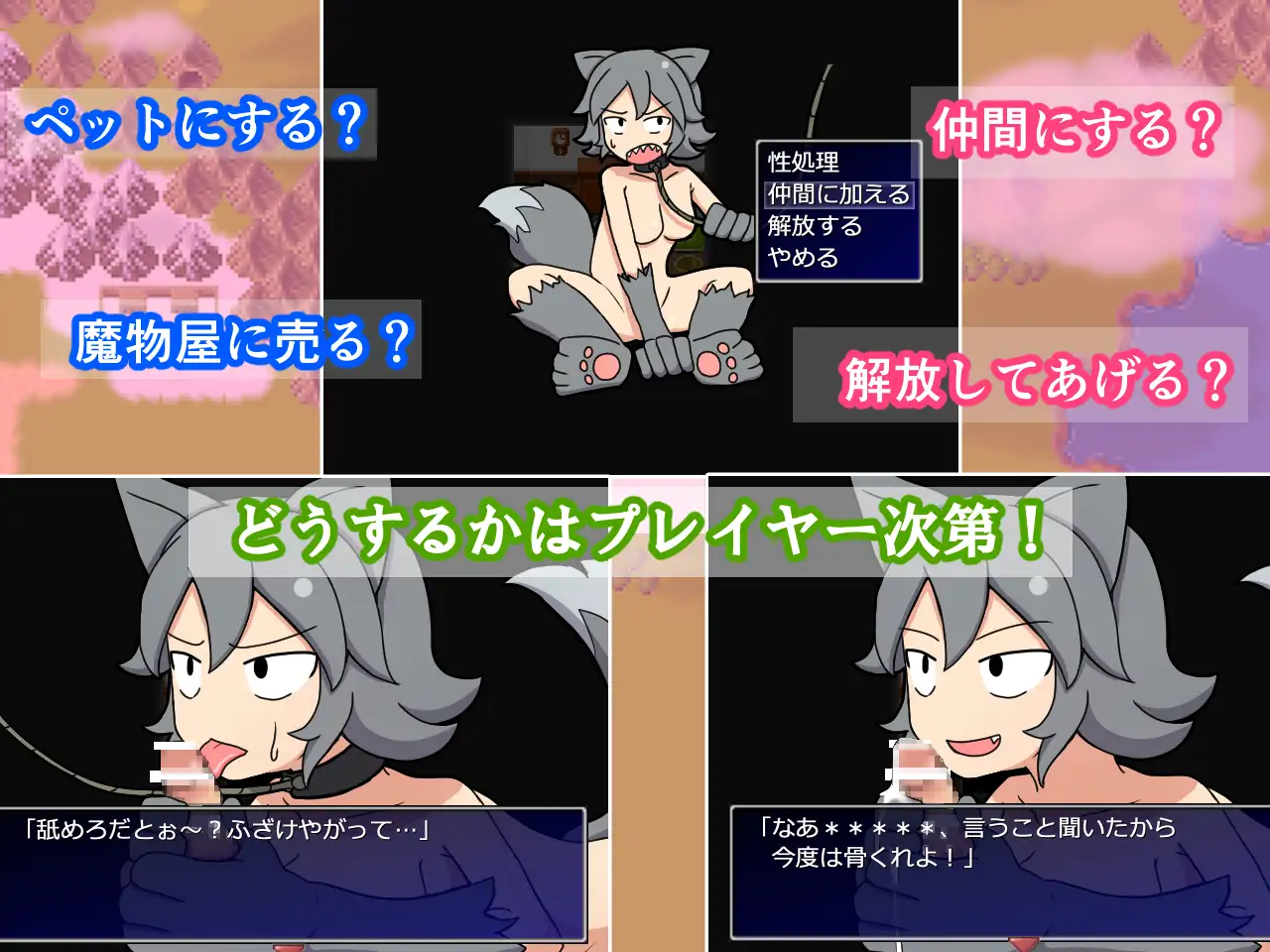 【RPG/STEAM官中/魔物娘/幻想/强行】[RJ01173771/ハングリーキャンプ社团]一攫千金 - 魔物娘与财富之岛/怪物女孩和金银岛/RAKEIN モンスター娘と財宝の島[Ver1.0.1]【PC/500M】