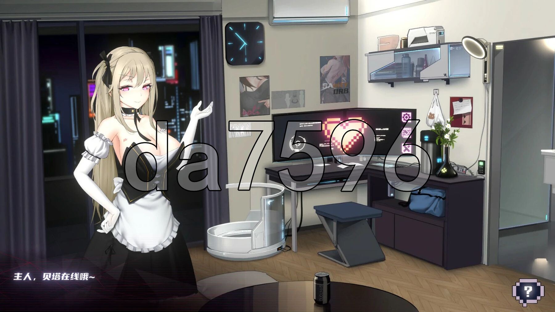 [日式SLG/动态] 维纳斯计划 Project-VRP STEAM官方中文版 [4.20G/多空转百度微云]-第3张-游戏-风花雪月-ACG交流分享论坛