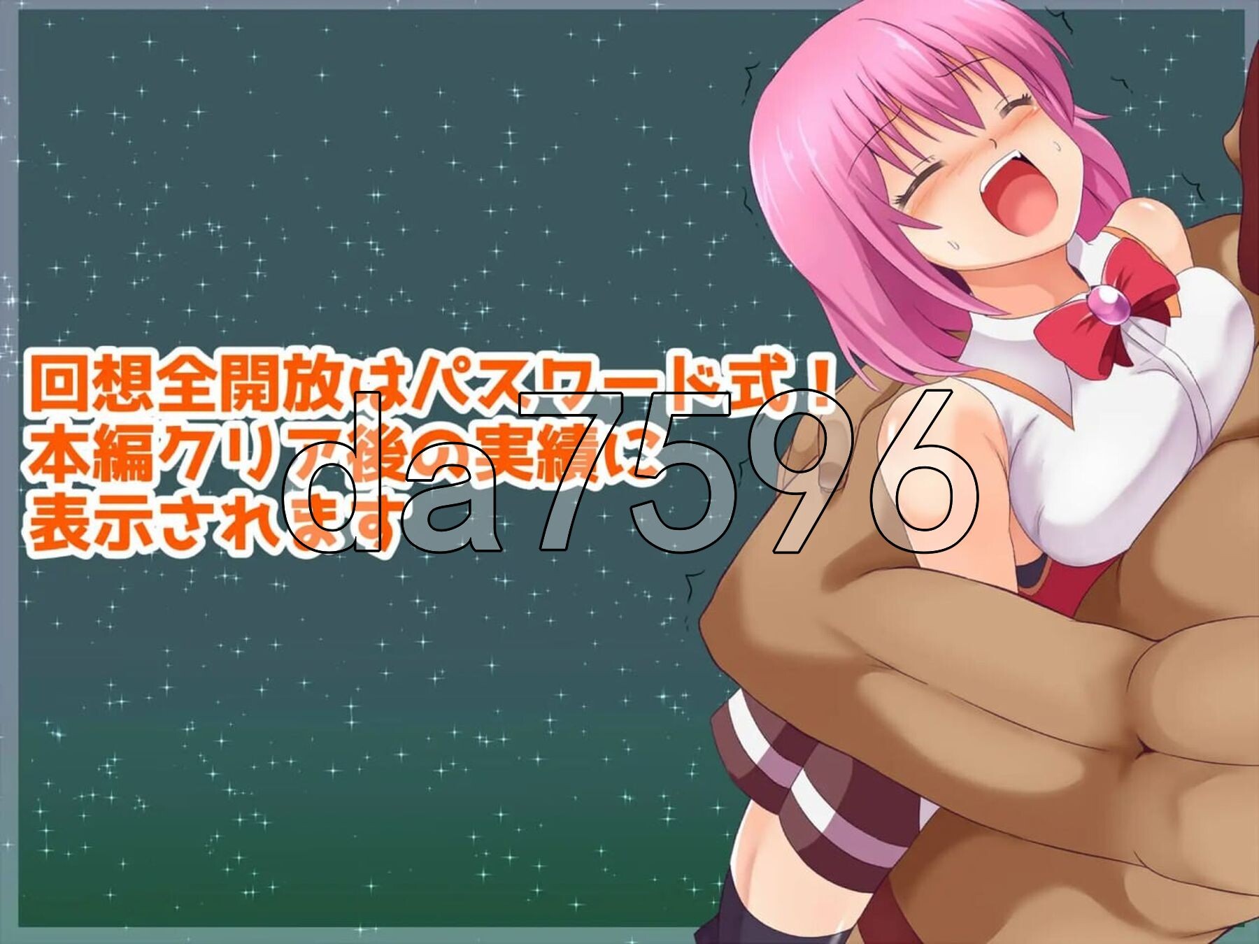 [日式RPG/新作] 魔法战士哈尔蒂尔R2 魔法戦士ハルティエルR2 ver1.01 AI汉化 [1.70G/多空转百度微云]-第5张-游戏-风花雪月-ACG交流分享论坛