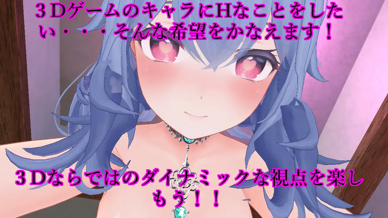 【3D/DL官中/战斗H/拘束/异种X】[RJ01338162/アントランス社团]女主角战斗竞技场 淫辱的斗技场/ヒロインズバトルアリーナ 淫辱の闘技場[Ver1.2]【PC/1.7G】