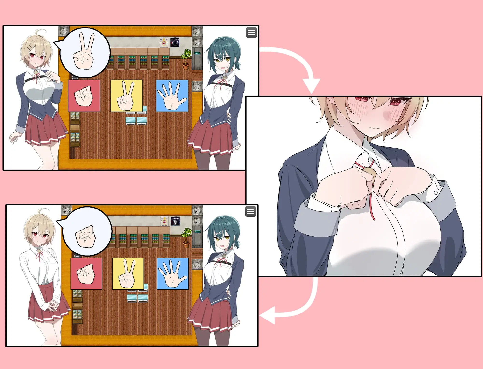 替代文字
