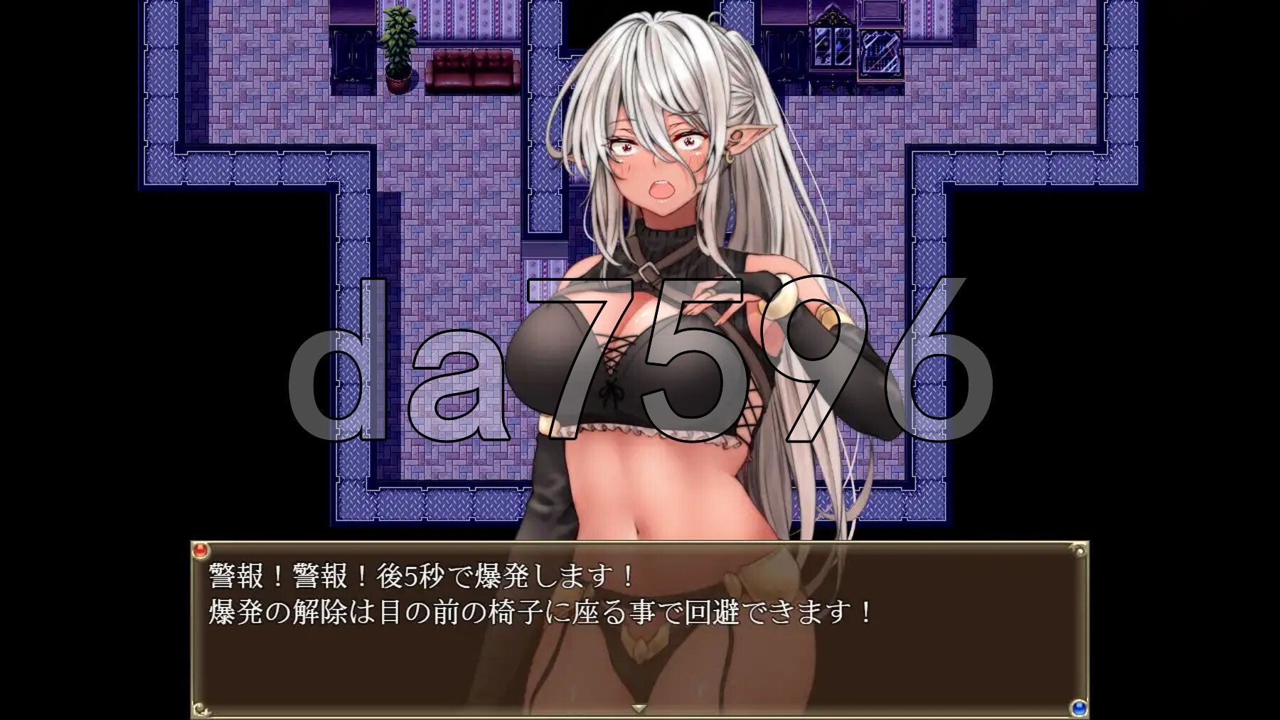 [日式RPG/新作] 女怪盗 暗影红 女怪盗 シャドウ・ルージュ AI汉化版 [1.30G/多空转百度微云]-第7张-游戏-风花雪月-ACG交流分享论坛