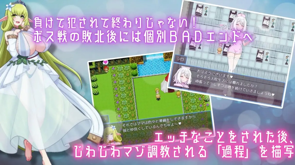 [日式RPG/AI汉化/动态CG]在魅魔之书中寻找女仆但输了就会被调教成抖M的RPG AI汉化版[920M/新作]