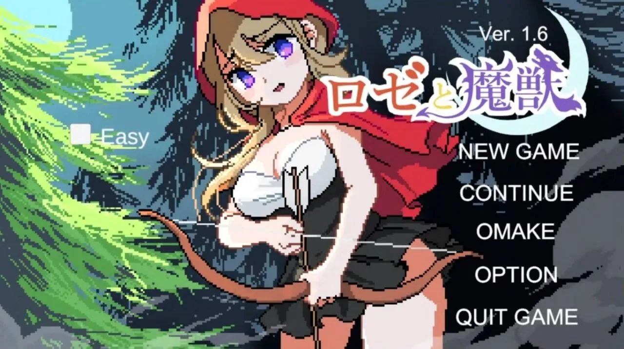 [ACT/动态]蔷薇与魔兽/ロゼと魔獣[Ver1.60][630M]
