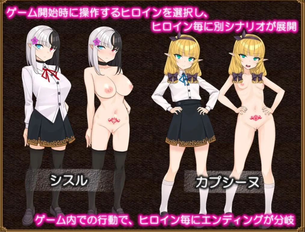[日式RPG/AI汉化]Sl艾薇e Thistle-奴隶蓟-/Sl艾薇e Thistle-スレイブシスル- AI汉化版[1G/新作]