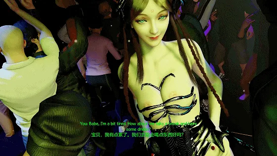 [3D/夫目前犯/NTR]牛头人爱好：宁荣荣-酒吧NTR [4782.6MB]-芒果游戏库