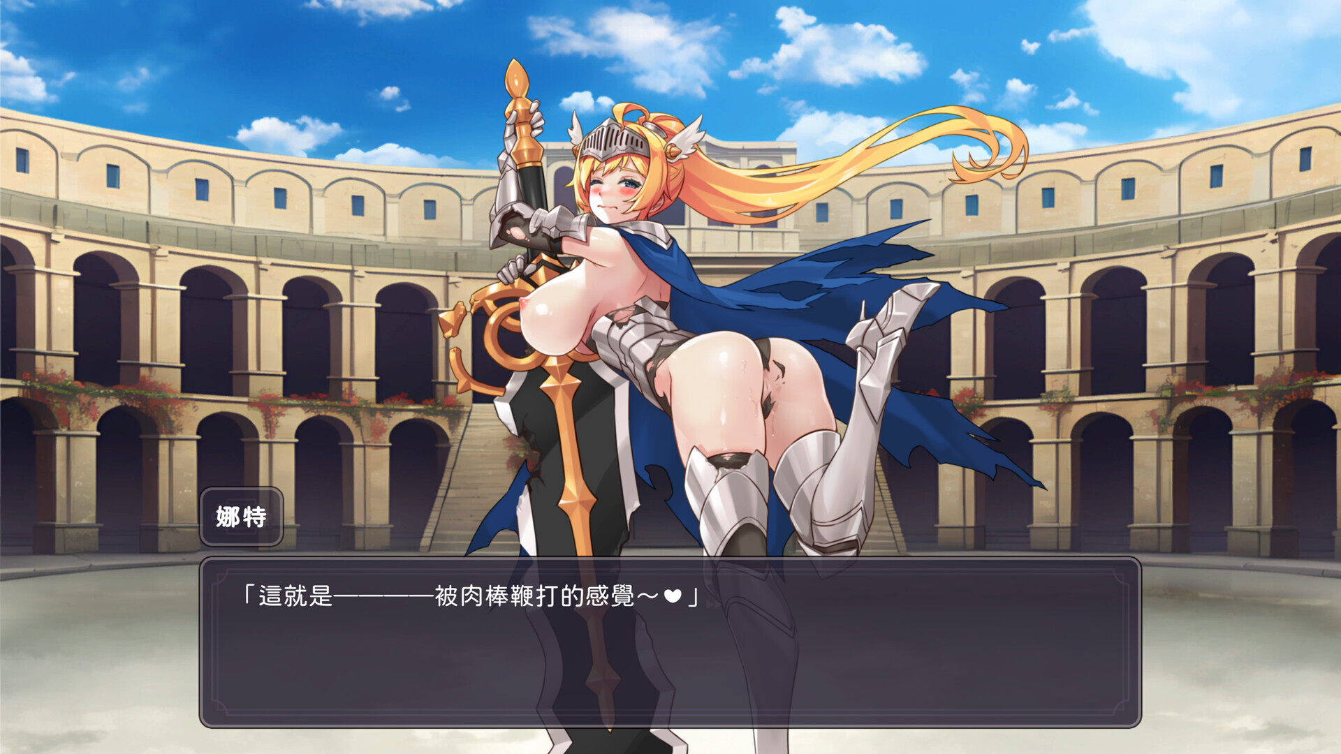 [日式SLG/中文/步兵全动态]屌打征服异世界Swing Hero v1.0.0 STEAM官方中文步兵版[400M/新作]