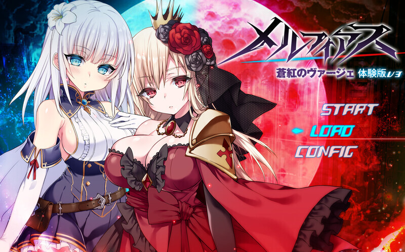 [爆款RPG/AI汉化/正式版]梅尔菲亚斯 苍红之誓约（メルフィアス 蒼紅のヴァージェ）V1.2正式版 AI汉化[5.20G/新作/全CV]