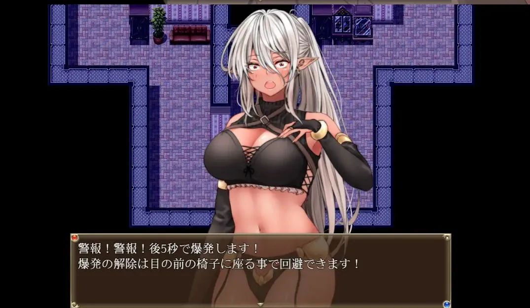 [日式RPG/AI汉化]女怪盗 暗影红 女怪盗 シャドウ・ルージュ AI汉化版[600M/新作]