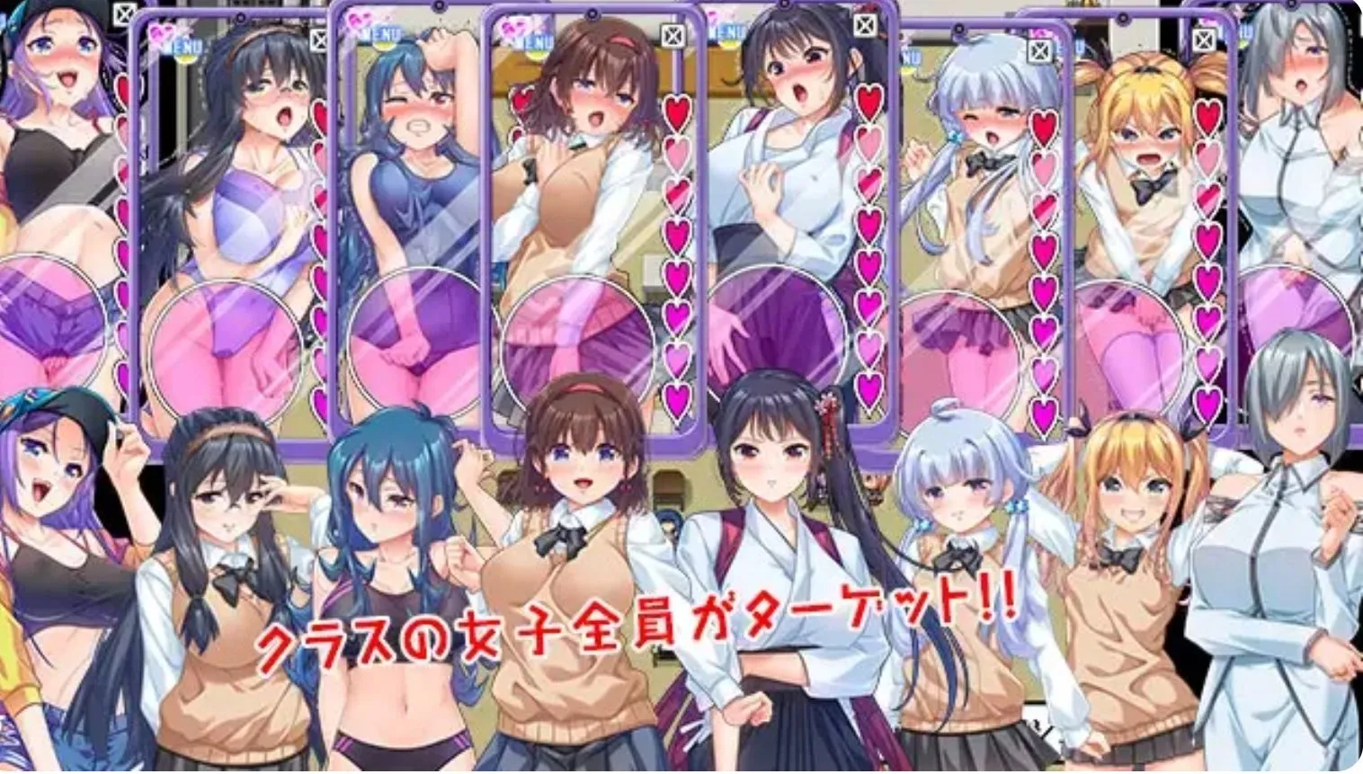 [日式RPG/AI汉化]杏欲！尿意！按住CTRL！more!!!~对班级的全体女生“更加色的”尽情恶作剧！！[2.3g/新作]