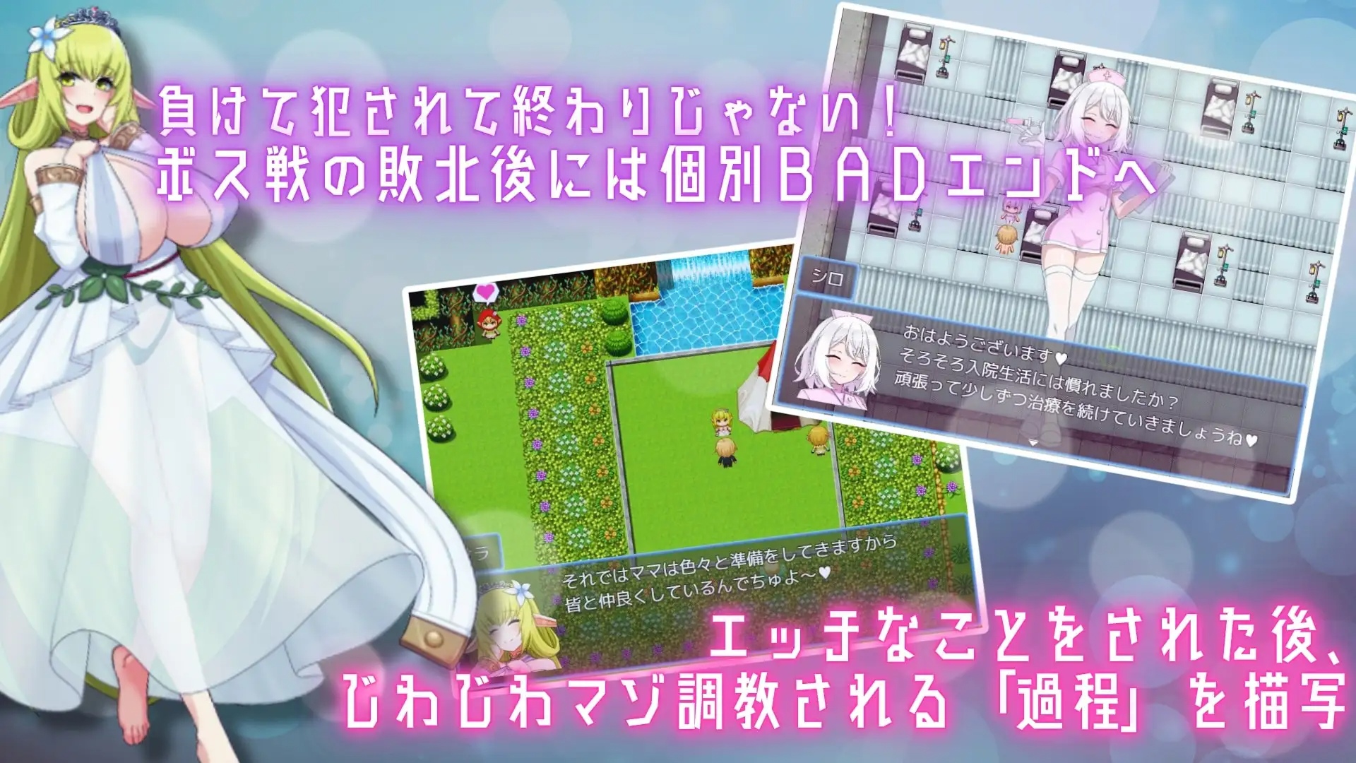 [日式RPG/战斗H/更新] 淫魔之书之寻找女仆 淫魔の本でメイドを探して_負けたらたっぷりマゾ調教されちゃう v1.1 PC+安卓 中文汉化版 [1.4G/飞-第7张-游戏-风花雪月-ACG交流分享论坛